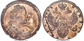 Anna Rouble 1733 AU55 NGC, Moscow mint, KM192.1. Unusually choice and sharp for the type, the legends small, even, and well-engraved with a rather sma...