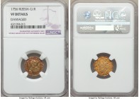 Elizabeth gold Rouble 1756 VF Details (Damaged) NGC, Red mint, KM-C22, Bit-58 (R). An always desirable and rare denomination in gold, the damage noted...
