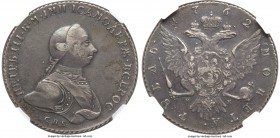 Peter III Rouble 1762 CПБ-HК XF45 NGC, St. Petewrsburg mint, KM-C47.2, Bitkin-11. Obv. Armored bust of Peter III right. Rev. Crowned double-headed Imp...