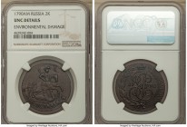 Catherine II 2 Kopecks 1790-AM UNC Details (Environmental Damage) NGC, Annensk mint, KM-C58.2. Lightly corroded, though still a visual delight due to ...