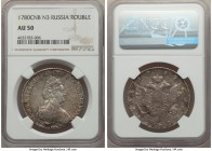 Catherine II Rouble 1780 СПБ-ИЗ AU50 NGC, St. Petersburg mint, KM-C67b. Mottled russet toning with some remaining mint luster and slight reverse flan ...