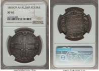 Paul I Rouble 1801 CM-AИ XF40 NGC, St. Petersburg mint, KM-C101a, Bitkin-46. The details are sharp, with mottled gray toning and light marks. A very s...