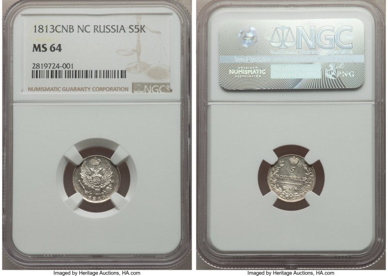 Alexander I silver 5 Kopecks 1813 CПБ-ПC MS64 NGC, St Petersburg mint, KM-C126, ...