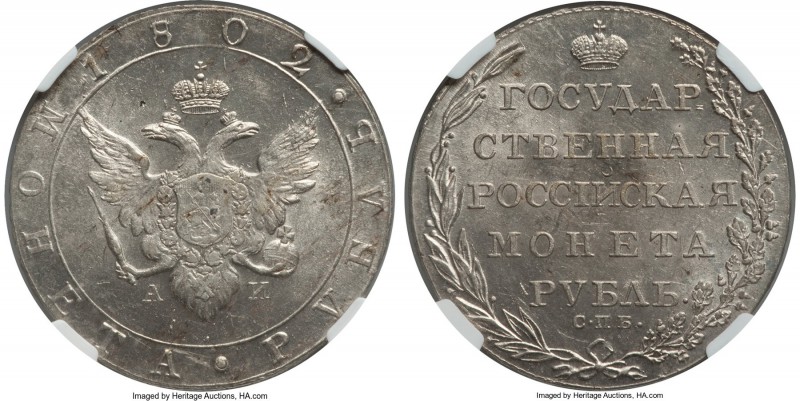 Alexander I Rouble 1802 CΠБ-AИ MS62 NGC, St. Petersburg mint, KM-C125. A stunnin...