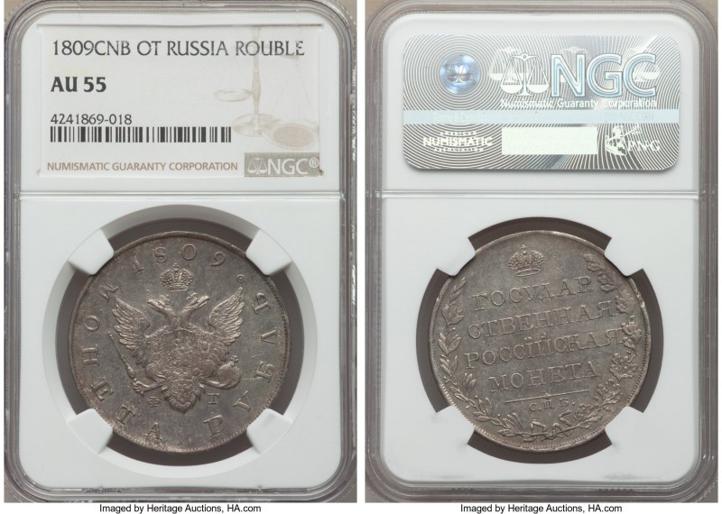 Alexander I Rouble 1809 CΠБ-ΦГ AU55 NGC, St. Petersburg mint, KM-C125a. Well str...