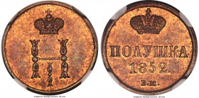 Nicholas I Polushka (1/4 Kopeck) 1852-BM MS63 Red and Brown NGC, Warsaw mint, KM-C147.3, Bitkin-880 (R), Brekke-27. Close date. Sharply struck with co...