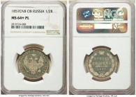 Nicholas I Poltina (1/2 Rouble) 1857 CПБ-ФБ MS64+ Prooflike NGC, St. Petersburg mint, KM-C167.1, Bitkin-51. A near-gem example with nicely mirrored fi...