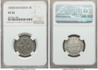 Nicholas I platinum 3 Roubles 1828-CПБ VF35 NGC, St. Petersburg mint, KM-C177, Bitkin-73 (R1). Even wear with a few light contact marks. An elusive, l...