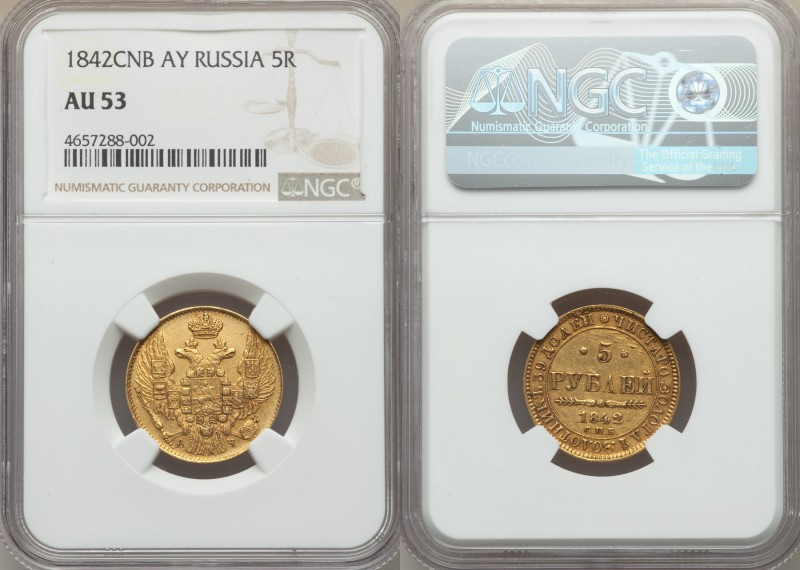 Nicholas I gold 5 Roubles 1842 CПБ-AЧ AU53 NGC, St. Petersburg mint, KM-C175.1, ...