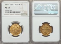 Nicholas I gold 5 Roubles 1842 CПБ-AЧ AU53 NGC, St. Petersburg mint, KM-C175.1, Fr-155. Very eye appealing, with a deep golden hue, clean fields, and ...