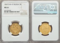 Nicholas I gold 5 Roubles 1847 CПБ-AГ MS61 NGC, St Petersburg mint, KM-C175.3, Bitkin-29. Considerable remaining luster with light marks and well-defi...