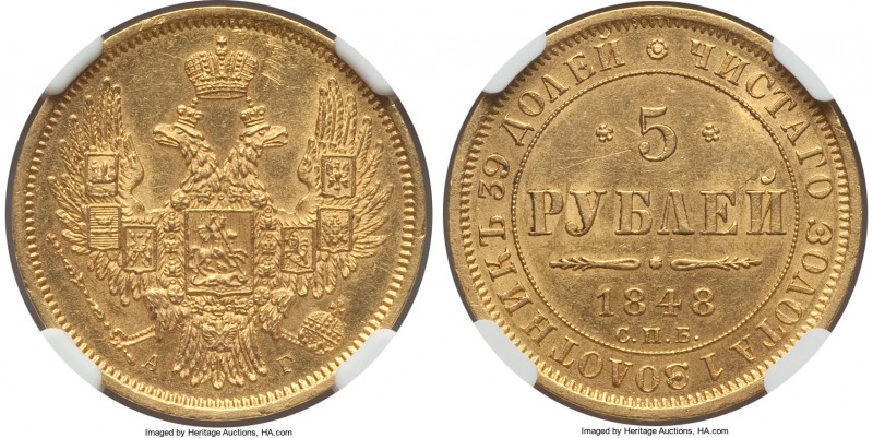 Nicholas I gold 5 Roubles 1848 CПБ-AГ MS62 NGC, St. Petersburg mint, KM-C175.3, ...