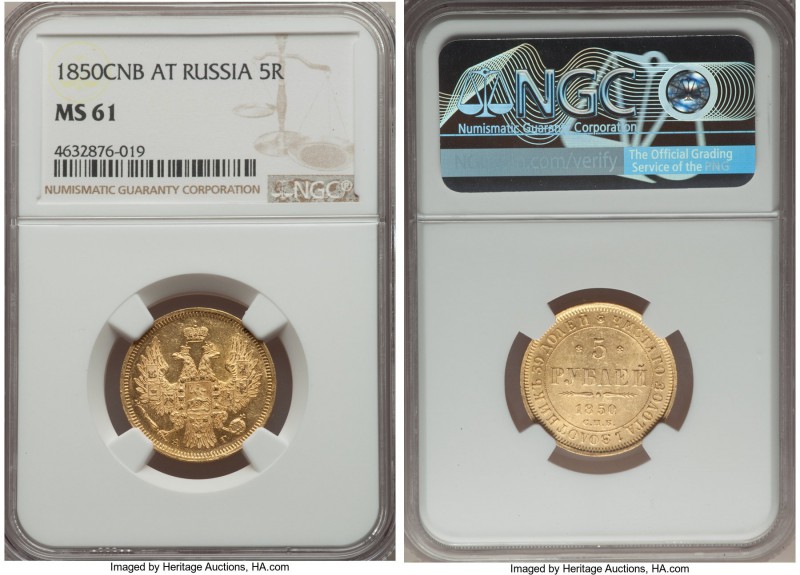 Nicholas I gold 5 Roubles 1850 CПБ-AГ MS61 NGC, St. Petersburg mint, KM-C175.3, ...