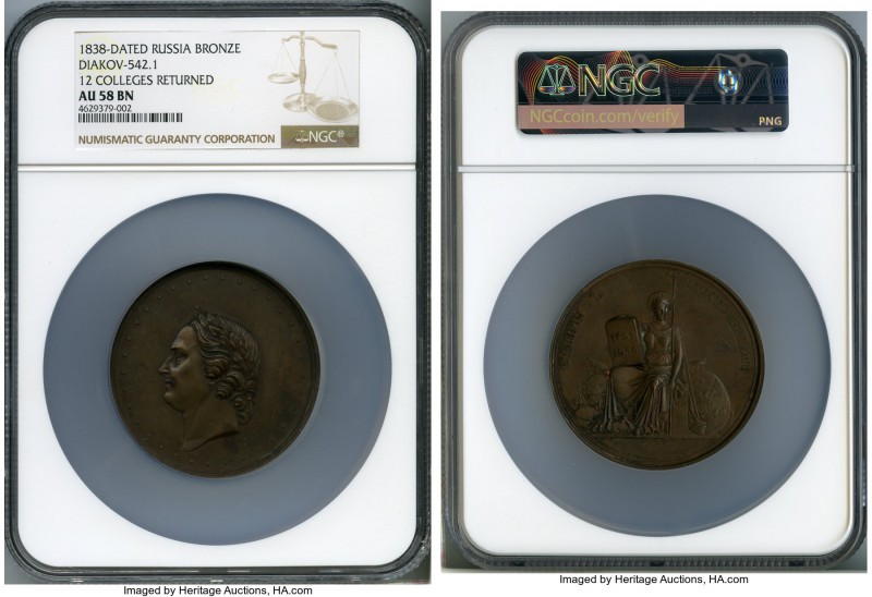 Nicholas I bronze Medal 1838 AU58 Brown NGC, by A. Lyalin, Diakov-542.1 (R), On ...