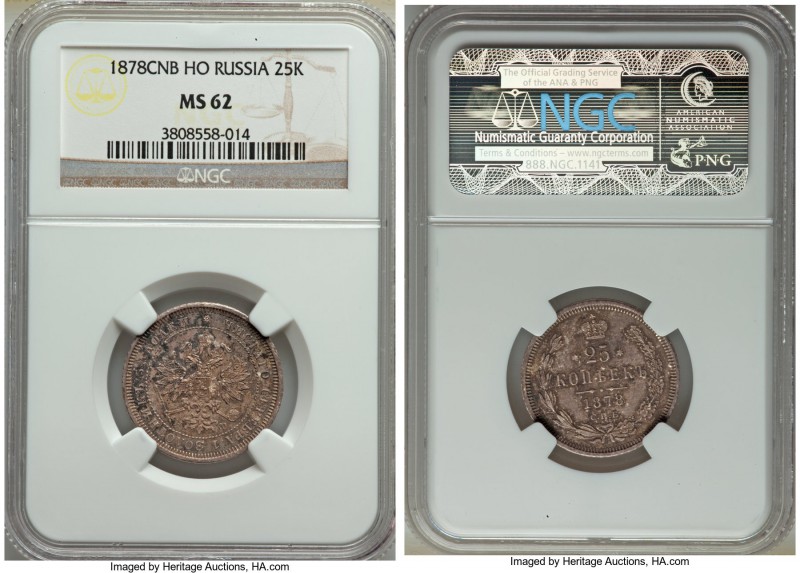 Alexander II 25 Kopecks 1878 ПБ-HФ MS62 NGC, St. Petersburg mint, M-Y23, Bitkin-...