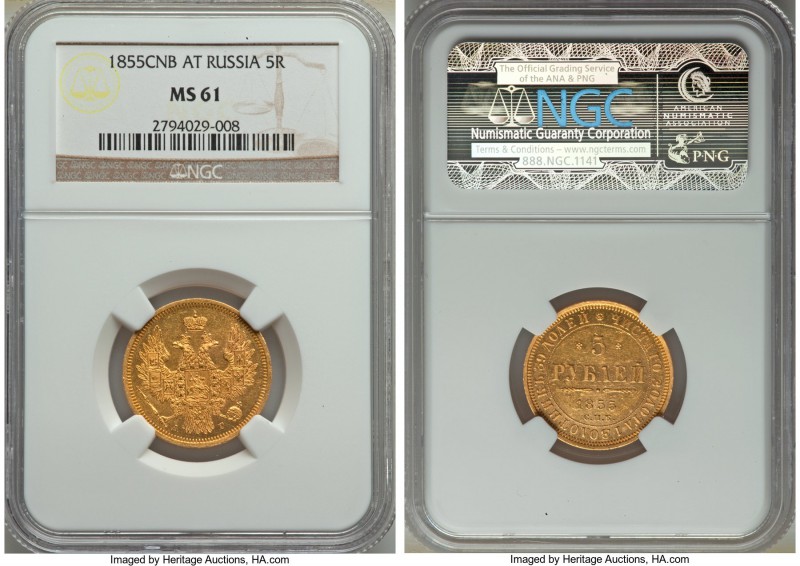 Alexander II gold 5 Roubles 1855 CПБ-AГ MS61 NGC, St. Petersburg mint, KM-YA26, ...