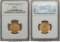 Alexander II gold 5 Roubles 1872 CПБ-HI MS62 NGC, St. Petersburg mint, KM-YB26, Bitkin-20. The mint luster is full and bright, with a sharp strike and...