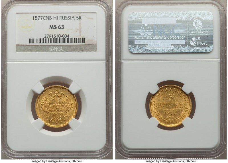 Alexander II gold 5 Roubles 1877 CПБ-HI MS63 NGC, St. Petersburg mint, KM-YB26, ...