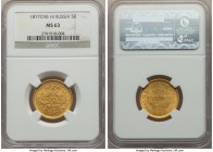 Alexander II gold 5 Roubles 1877 CПБ-HI MS63 NGC, St. Petersburg mint, KM-YB26, Bitkin-25. Light marks, with golden mint luster . A pleasing example.
...