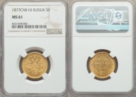 Alexander II gold 5 Roubles 1877 CПБ-HI MS61 NGC, St. Petersburg mint, KM-YB26, Bitkin-25. Light marks with bright luster and sharply struck devices.
...