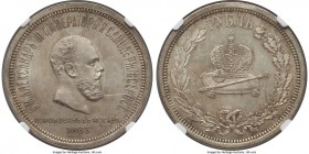 Alexander III "Coronation" Rouble 1883 MS62 NGC, St. Petersburg mint, KM-Y43. A slightly matte representative that still presents ample watery texture...