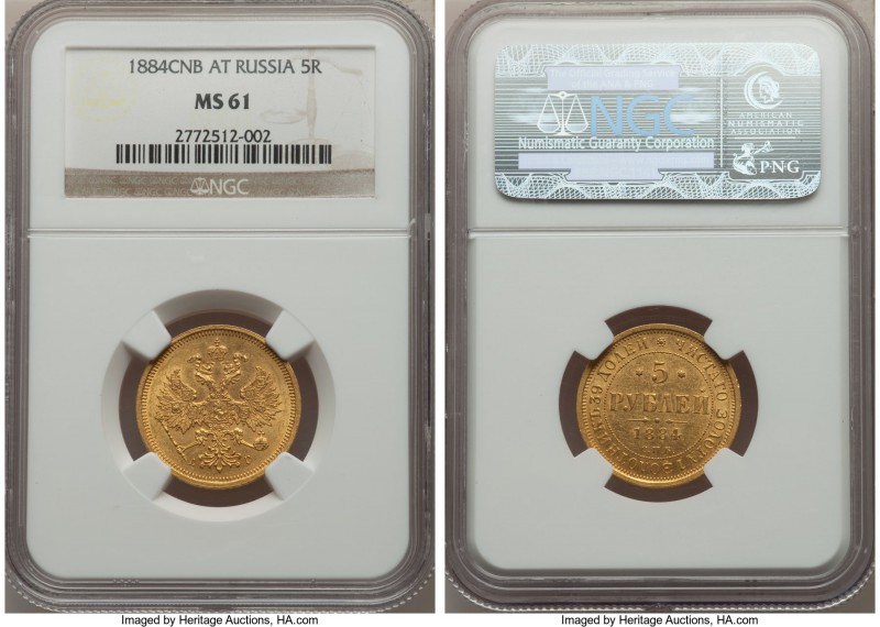 Alexander III gold 5 Roubles 1884 CПБ-AГ MS61 NGC, St. Petersburg mint, KM-YB26,...