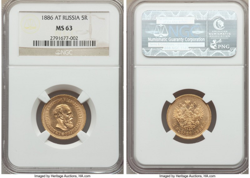 Alexander III gold 5 Roubles 1886-AГ MS63 NGC, St. Petersburg mint, KM-Y42, Bitk...