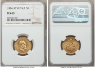 Alexander III gold 5 Roubles 1886-AГ MS63 NGC, St. Petersburg mint, KM-Y42.

HID99912102018