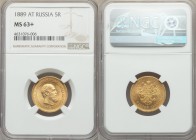 Alexander III gold 5 Roubles 1889-AГ MS63+ NGC, St. Petersburg mint, KM-Y42, Fr-168, Bitkin-33. Superb golden luster with the appearance of a higher g...