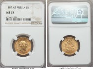Alexander III gold 5 Roubles 1889-AΓ MS63 NGC, St. Petersburg mint, KM-Y42, Fr-168, Bitkin-33.

HID99912102018