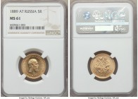 Alexander III gold 5 Roubles 1889-AГ MS61 NGC, St. Petersburg mint, KM-Y42, Fr-168, Bitkin-33.

HID99912102018