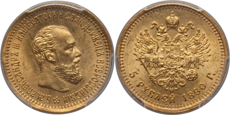 Alexander III gold 5 Roubles 1890-AГ MS64+ PCGS, St. Petersburg mint, KM-Y42, Bi...