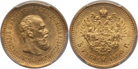 Alexander III gold 5 Roubles 1890-AГ MS64+ PCGS, St. Petersburg mint, KM-Y42, Bitkin-35, Fr-168. Obv. Bust of Alexander III right. Rev. Crowned double...