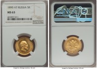 Alexander III gold 5 Roubles 1890-AГ MS63 NGC, St. Petersburg mint, KM-Y42, Bitkin-35. Bright golden luster with a few minor hairlines

HID99912102018...