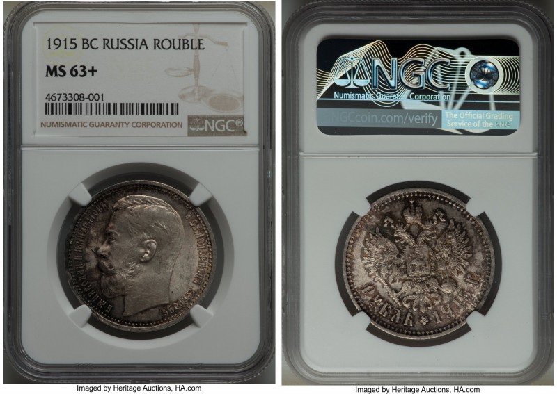 Nicholas II Rouble 1915-BC MS63+ NGC, St. Petersburg mint, KM-Y59.3, Bitkin-70 (...