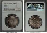 Nicholas II Rouble 1915-BC MS63+ NGC, St. Petersburg mint, KM-Y59.3, Bitkin-70 (R).  Brilliant luster with scattered silver, reddish-gray and golden-g...