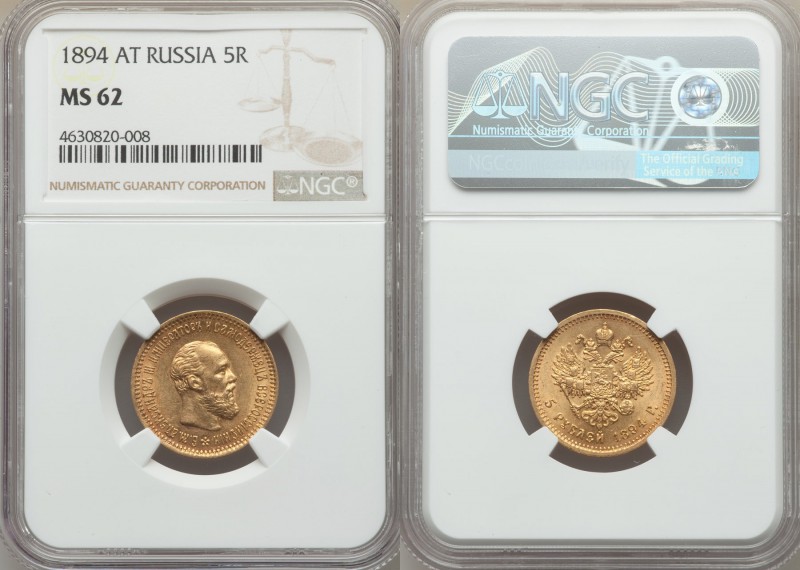 Nicholas II gold 5 Roubles 1894-AГ MS62 NGC, St. Petersburg mint, KM-Y42, Fr-168...