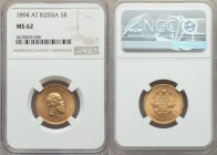 Nicholas II gold 5 Roubles 1894-AГ MS62 NGC, St. Petersburg mint, KM-Y42, Fr-168, Bitkin-40. The much scarcer final year of issue. This example is ful...