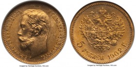 Nicholas II gold 5 Roubles 1902-AP MS67 NGC, St. Petersburg mint, KM-Y62. A majestic example of the type with superior golden luster and a crisp strik...