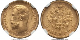 Nicholas II gold 5 Roubles 1910-ЭБ MS64 NGC, KM-Y62. Near gem and sparkling with an impressive golden glow.

HID99912102018