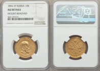 Nicholas II gold 10 Roubles 1894-AГ AU Details (Mount Removed) NGC, St. Petersburg mint, KM-YA42, Fr-167, Bit-23. The strike is nice, with light conta...