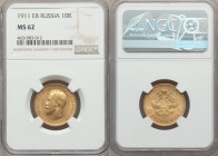 Nicholas II gold 10 Roubles 1911-ЭБ MS62 NGC, St. Petersburg mint, KM-Y64, Bitkin-16. Fully lustrous with light marks and a slightly dull patina.

HID...
