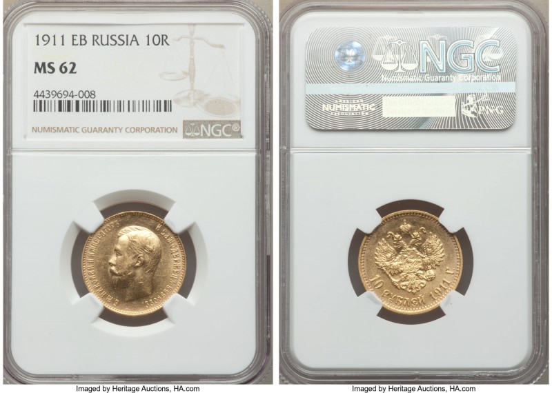 Nicholas II gold 10 Roubles 1911-ЭБ MS62 NGC, St. Petersburg mint, KM-Y64. Minta...