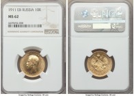 Nicholas II gold 10 Roubles 1911-ЭБ MS62 NGC, St. Petersburg mint, KM-Y64. Mintage: 50,000.

HID99912102018
