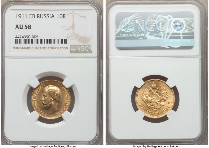 Nicholas II gold 10 Roubles 1911-ЭБ AU58 NGC, St. Petersburg mint, KM-Y64. Minta...