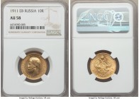 Nicholas II gold 10 Roubles 1911-ЭБ AU58 NGC, St. Petersburg mint, KM-Y64. Mintage: 50,000.

HID99912102018