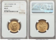 Nicholas II gold 15 Roubles 1897-AГ MS63 NGC, St. Petersburg mint, KM-Y65.2. Narrow rim variety.

HID99912102018