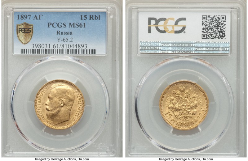 Nicholas II gold 15 Roubles 1897-AГ MS61 PCGS, St. Petersburg mint, KM-Y65.2.

H...