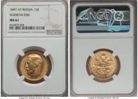 Nicholas II gold 15 Roubles 1897-AГ MS61 NGC, St. Petersburg mint, KM-Y65.2. Narrow rim variety.

HID99912102018