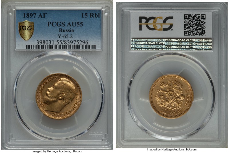 Nicholas II gold 15 Roubles 1897-AГ AU55 PCGS, St. Petersburg mint, KM-Y65.2.

H...